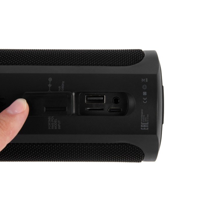 Портативная колонка ELTRONIC ENIGMA, 50 Вт, 6600мАч, microSD, BT, AUX, TWS, IPX7, функция PB - фото 51398223 Портативная колонка ELTRONIC ENIGMA, 50 Вт, 6600мАч, microSD, BT, AUX, TWS, IPX7, функция PB - фото 51398223