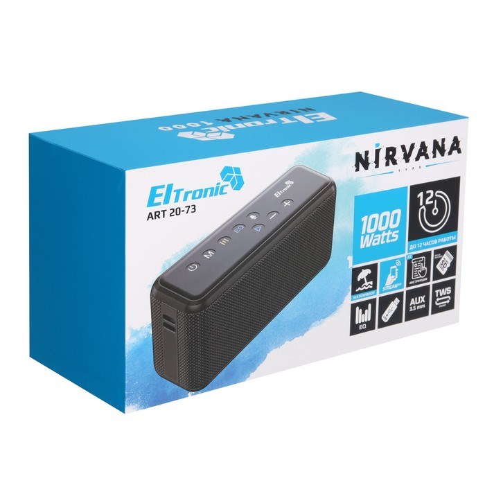Портативная колонка ELTRONIC NIRVANA, 100 Вт, 20000мАч, microSD, AUX, TWS, IPX5, функция PB - фото 51398249 Портативная колонка ELTRONIC NIRVANA, 100 Вт, 20000мАч, microSD, AUX, TWS, IPX5, функция PB - фото 51398249