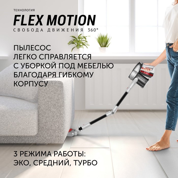 Беспроводной пылесос Polaris PVCS 5090 Clean Expert PRO, 450Вт/160аВт, 5 насадок, серо-чёрн - фото 51398301 Беспроводной пылесос Polaris PVCS 5090 Clean Expert PRO, 450Вт/160аВт, 5 насадок, серо-чёрн - фото 51398301