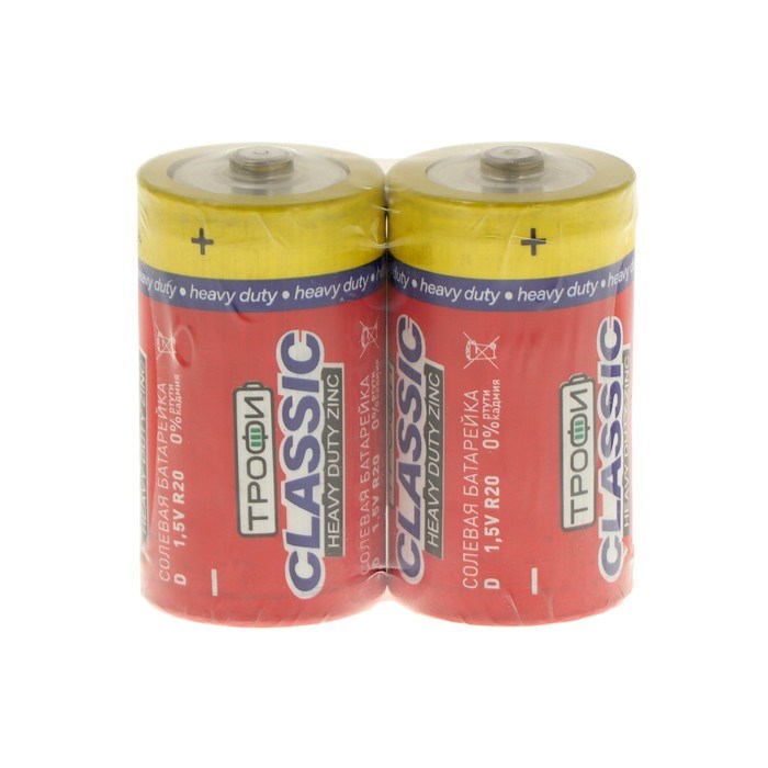 Батарейка солевая Трофи CLASSIC HEAVY DUTY Zinc, D, R20-2S, 1.5В, спайка, 2 шт. - фото 51398312 Батарейка солевая Трофи CLASSIC HEAVY DUTY Zinc, D, R20-2S, 1.5В, спайка, 2 шт. - фото 51398312