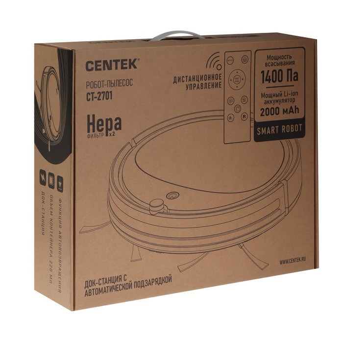 Робот-пылесос Centek CT-2701, 25 Вт, сухая уборка, 0.22 л, 75 мин, чёрный - фото 51398327 Робот-пылесос Centek CT-2701, 25 Вт, сухая уборка, 0.22 л, 75 мин, чёрный - фото 51398327