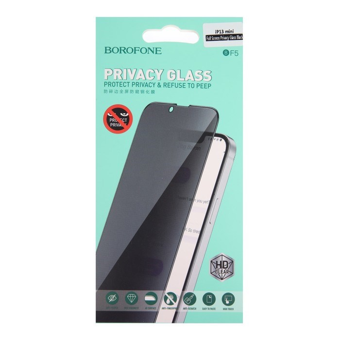 Защитное стекло Borofone, для iPhone 13 mini, антишпион, полный клей, 0.33 мм, 9 H - фото 51398332 Защитное стекло Borofone, для iPhone 13 mini, антишпион, полный клей, 0.33 мм, 9 H - фото 51398332