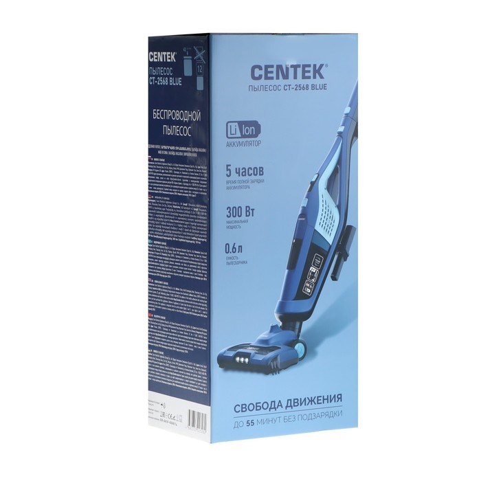 Пылесос Centek CT-2568, вертикальный, 300/130 Вт, сухая уборка, 0.6 л, беспроводной - фото 51398430 Пылесос Centek CT-2568, вертикальный, 300/130 Вт, сухая уборка, 0.6 л, беспроводной - фото 51398430