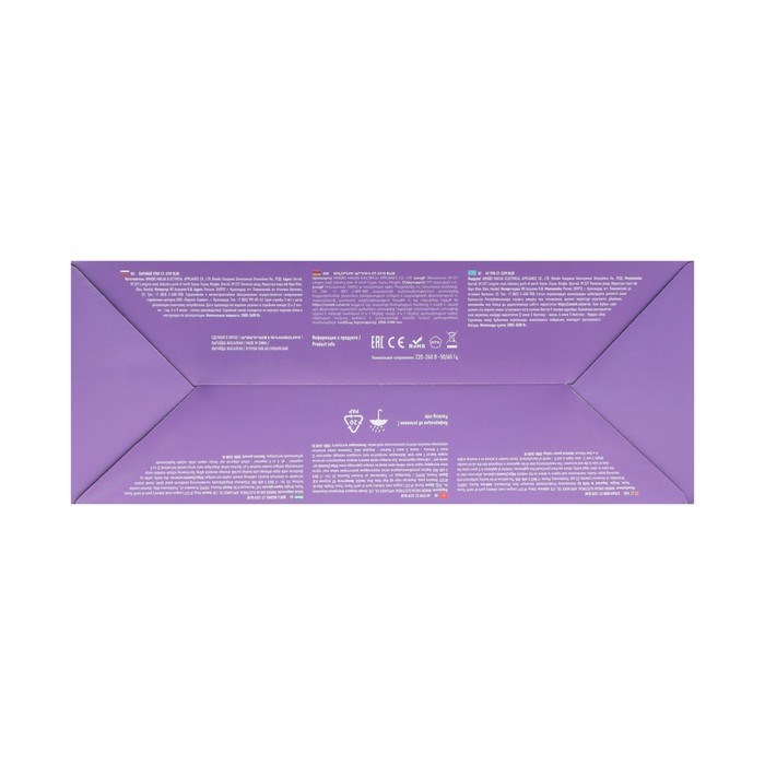 Утюг Centek CT-2319, 2400 Вт, керамика, 480 мл, капля-стоп, пар. удар, бело-синий - фото 51398437 Утюг Centek CT-2319, 2400 Вт, керамика, 480 мл, капля-стоп, пар. удар, бело-синий - фото 51398437