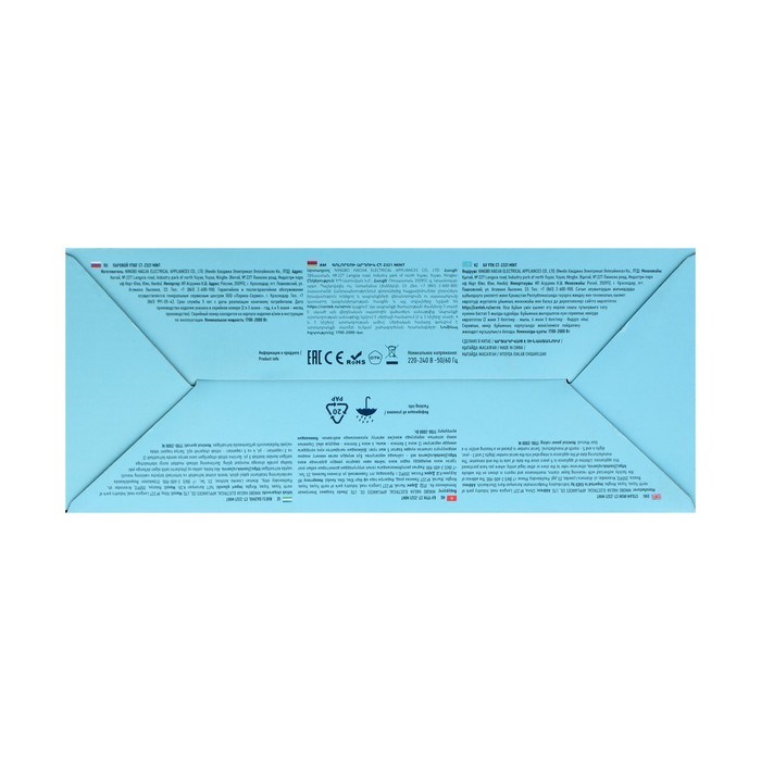 Утюг Centek CT-2321, 2000 Вт, антипригарное покрытие, 210 мл, капля-стоп, пар. удар, зеленый - фото 51398445 Утюг Centek CT-2321, 2000 Вт, антипригарное покрытие, 210 мл, капля-стоп, пар. удар, зеленый - фото 51398445