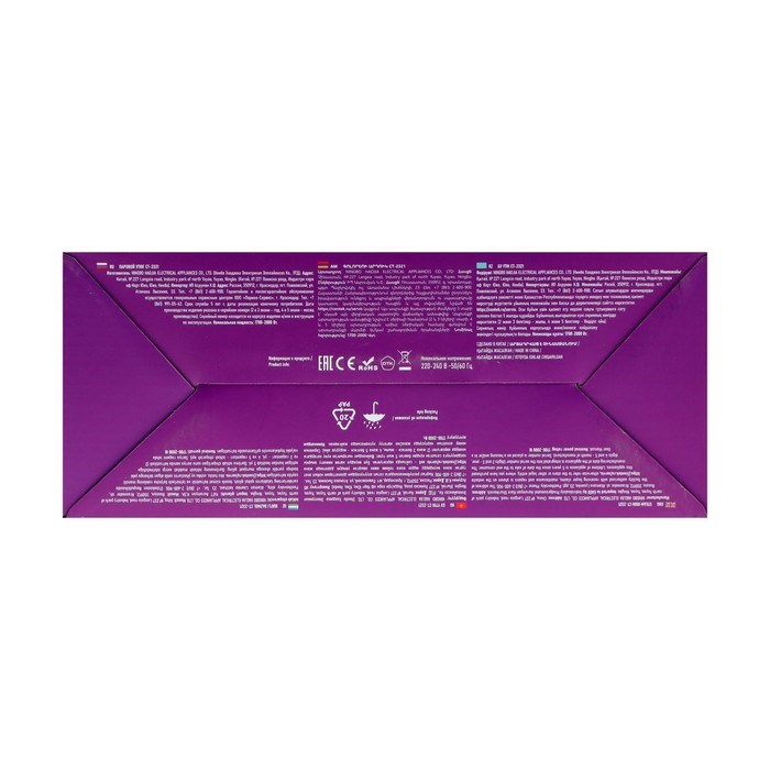 Утюг Centek CT-2321, 2000 Вт, антипригарное покрытие, 210 мл, капля-стоп, пар. удар, серый - фото 51398449 Утюг Centek CT-2321, 2000 Вт, антипригарное покрытие, 210 мл, капля-стоп, пар. удар, серый - фото 51398449