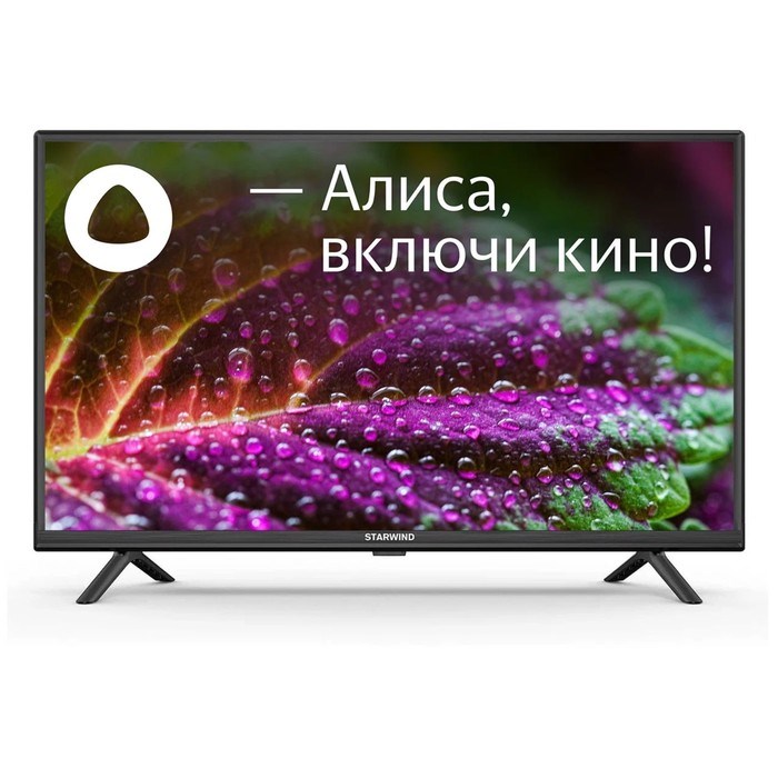Телевизор Starwind SW-LED32SG304, 32", 1366x768, DVB-T/T2/C/S2, HDMI 3, USB 2, Smart TV - фото 51398454 Телевизор Starwind SW-LED32SG304, 32", 1366x768, DVB-T/T2/C/S2, HDMI 3, USB 2, Smart TV - фото 51398454
