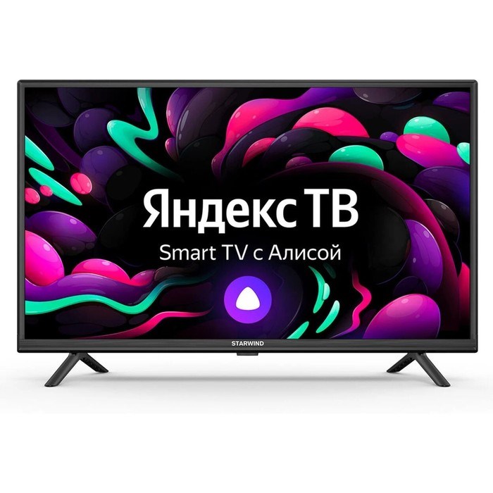 Телевизор Starwind SW-LED32SG304, 32", 1366x768, DVB-T/T2/C/S2, HDMI 3, USB 2, Smart TV - фото 51398455 Телевизор Starwind SW-LED32SG304, 32", 1366x768, DVB-T/T2/C/S2, HDMI 3, USB 2, Smart TV - фото 51398455