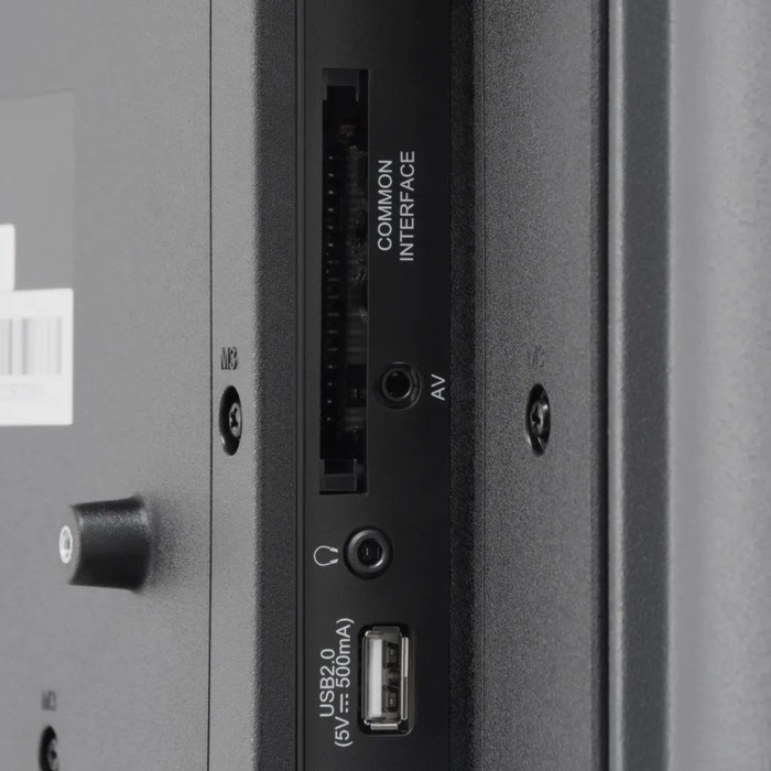 Телевизор Starwind SW-LED24BG202, 24", 1366x768, DVB-T/T2/C/S2, HDMI 2, USB - фото 51398470 Телевизор Starwind SW-LED24BG202, 24", 1366x768, DVB-T/T2/C/S2, HDMI 2, USB - фото 51398470