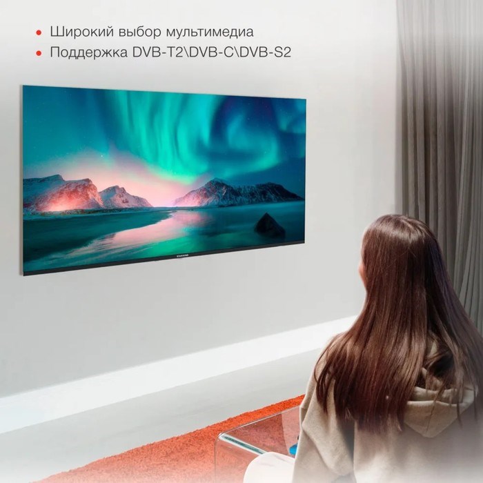 Телевизор Starwind SW-LED55UG403, 55", 3840×2160, DVB-T/T2/C/S2, HDMI×3, USB×2, Smart TV - фото 51398501