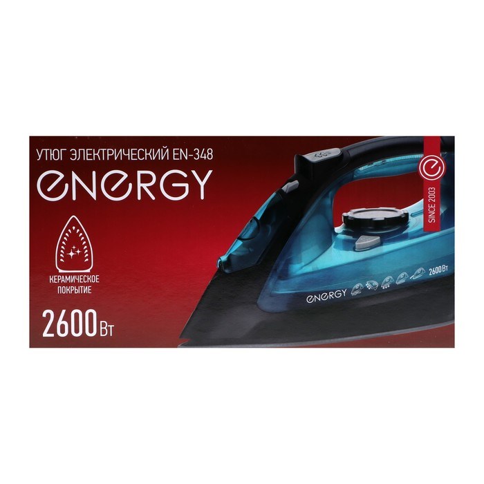 Утюг ENERGY EN-348, 2600 Вт, керамическая подошва, 350 мл, чёрно-бирюзовый - фото 51398697 Утюг ENERGY EN-348, 2600 Вт, керамическая подошва, 350 мл, чёрно-бирюзовый - фото 51398697