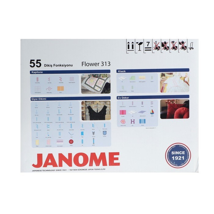 Швейная машина Janome Flower 313, 70 Вт, 15 операции, полуавтомат, белая - фото 51398767 Швейная машина Janome Flower 313, 70 Вт, 15 операции, полуавтомат, белая - фото 51398767