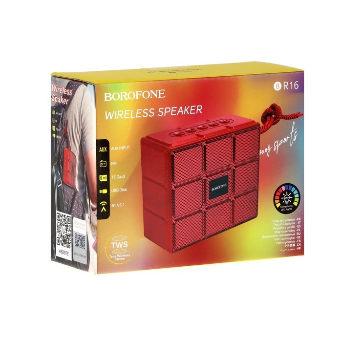 Портативная колонка Borofone BR16 Gage, 5 Вт, BT5.1, FM, microSD, USB, 1200 мАч, красная - фото 51398815 Портативная колонка Borofone BR16 Gage, 5 Вт, BT5.1, FM, microSD, USB, 1200 мАч, красная - фото 51398815