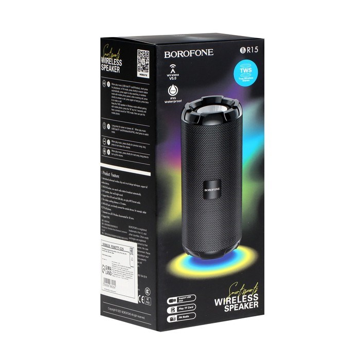 Портативная колонка Borofone BR15, 10 Вт, BT5.0, AUX, FM, microSD, USB, 1200 мАч, чёрная - фото 51398822 Портативная колонка Borofone BR15, 10 Вт, BT5.0, AUX, FM, microSD, USB, 1200 мАч, чёрная - фото 51398822