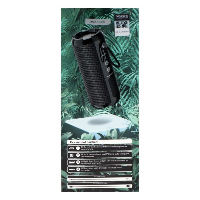 Портативная колонка Borofone BR15, 10 Вт, BT5.0, AUX, FM, microSD, USB, 1200 мАч, чёрная - фото 51398825 Портативная колонка Borofone BR15, 10 Вт, BT5.0, AUX, FM, microSD, USB, 1200 мАч, чёрная - фото 51398825