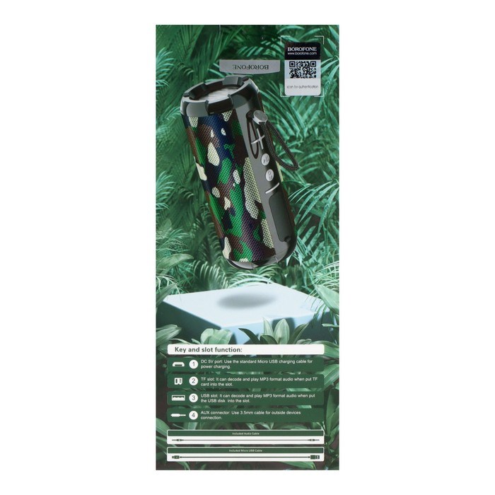 Портативная колонка Borofone BR15, 10 Вт, BT5.0, AUX, FM, microSD, USB, 1200 мАч, цвет хаки - фото 51398835 Портативная колонка Borofone BR15, 10 Вт, BT5.0, AUX, FM, microSD, USB, 1200 мАч, цвет хаки - фото 51398835