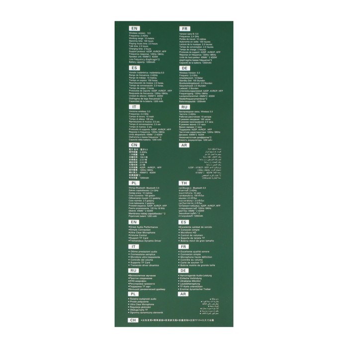 Портативная колонка Borofone BR15, 10 Вт, BT5.0, AUX, FM, microSD, USB, 1200 мАч, цвет хаки - фото 51398838 Портативная колонка Borofone BR15, 10 Вт, BT5.0, AUX, FM, microSD, USB, 1200 мАч, цвет хаки - фото 51398838