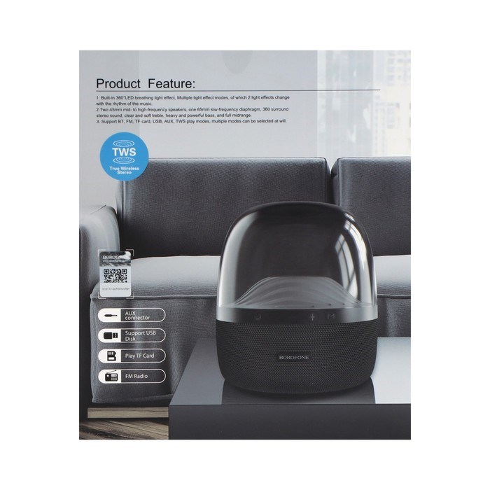 Портативная колонка Borofone BP8 Glazed, 10 Вт, BT5.0, AUX, microSD, USB, 2000 мАч, чёрная - фото 51398848 Портативная колонка Borofone BP8 Glazed, 10 Вт, BT5.0, AUX, microSD, USB, 2000 мАч, чёрная - фото 51398848
