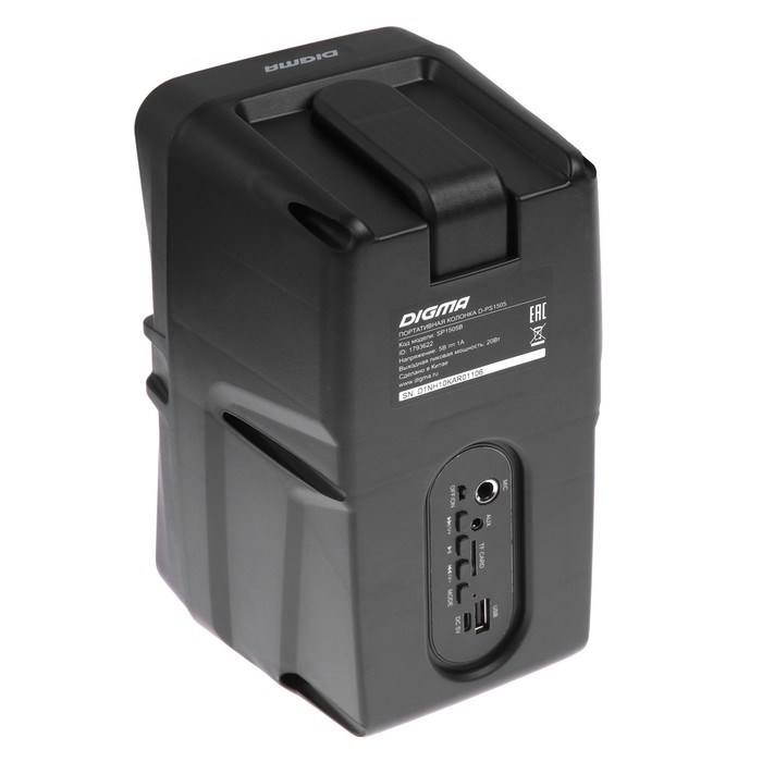 Портативная колонка Digma D-PS1505, подсветка, 20Вт, BT, microSD,USB,AUX,FM, 1200мАч, черная - фото 51398859 Портативная колонка Digma D-PS1505, подсветка, 20Вт, BT, microSD,USB,AUX,FM, 1200мАч, черная - фото 51398859