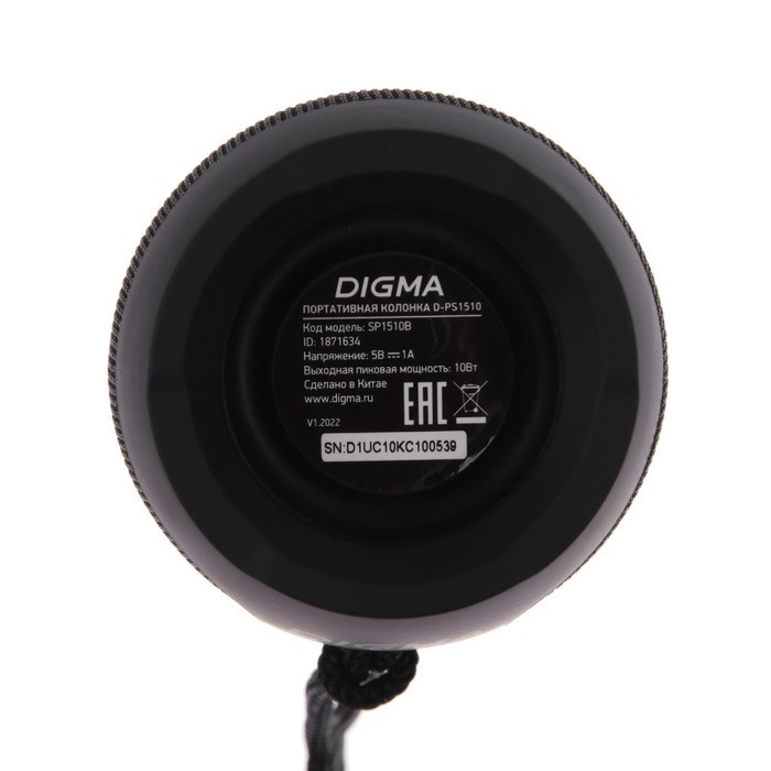 Портативная колонка Digma D-PS1510, 10Вт, BT, microSD,USB,AUX,FM, 1200мАч, черная - фото 51398868 Портативная колонка Digma D-PS1510, 10Вт, BT, microSD,USB,AUX,FM, 1200мАч, черная - фото 51398868