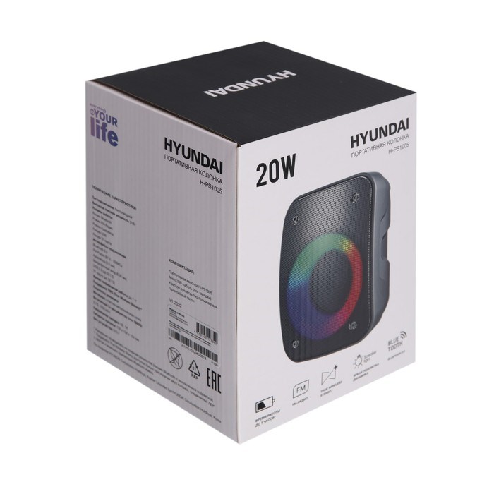 Портативная колонка Hyundai H-PS1005, 20Вт, BT, microSD, USB, AUX, FM, 1800мАч, черная - фото 51398925 Портативная колонка Hyundai H-PS1005, 20Вт, BT, microSD, USB, AUX, FM, 1800мАч, черная - фото 51398925