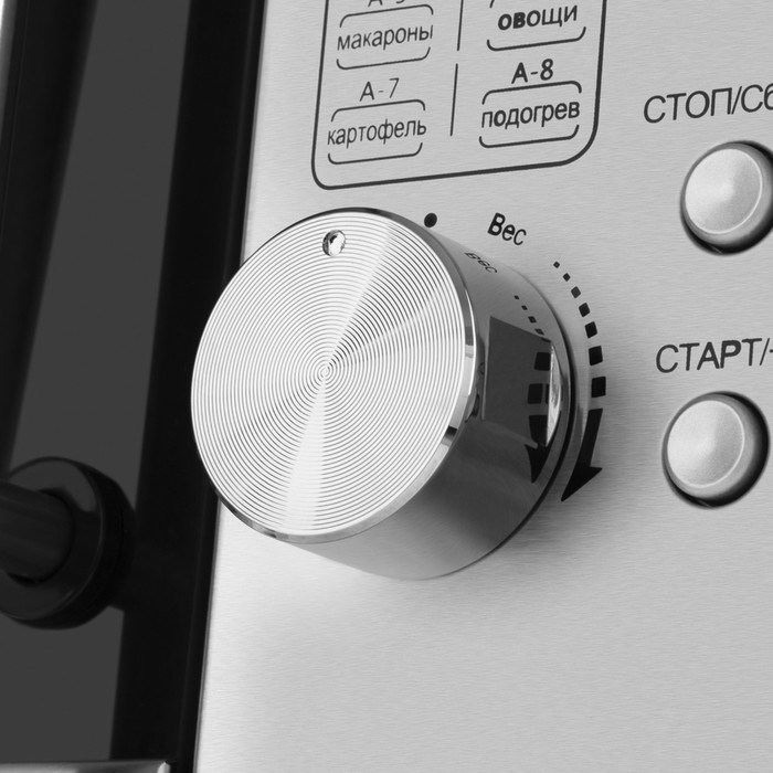 Микроволновая печь встраиваемая MAUNFELD XBMO202S, 800 Вт, 20 л, нержавеющая сталь - фото 51399002 Микроволновая печь встраиваемая MAUNFELD XBMO202S, 800 Вт, 20 л, нержавеющая сталь - фото 51399002