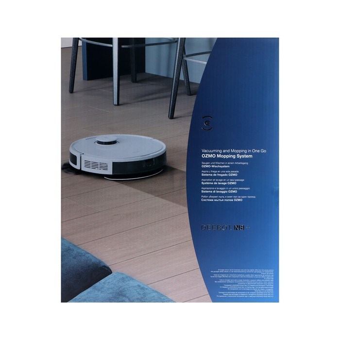 Робот-пылесос Ecovacs N8+ DLN26, 40 Вт, сухая/влажная уборка, 0.42/0.24 л, белый - фото 51399357 Робот-пылесос Ecovacs N8+ DLN26, 40 Вт, сухая/влажная уборка, 0.42/0.24 л, белый - фото 51399357