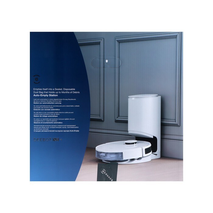 Робот-пылесос Ecovacs N8+ DLN26, 40 Вт, сухая/влажная уборка, 0.42/0.24 л, белый - фото 51399358 Робот-пылесос Ecovacs N8+ DLN26, 40 Вт, сухая/влажная уборка, 0.42/0.24 л, белый - фото 51399358