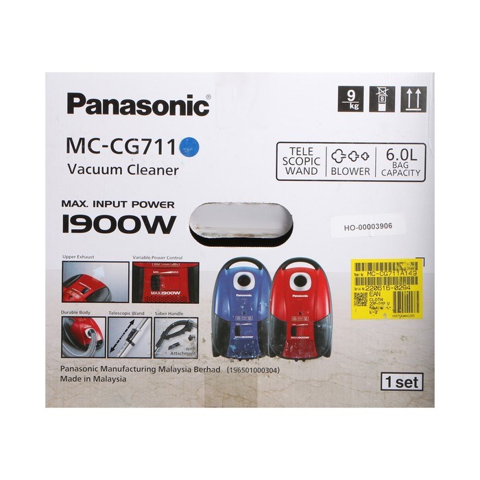 Пылесос PANASONIC MC-CG711A, мешок, 1900/350 Вт, 6 л, 65 дБ, шнур 5 м, синий - фото 51399391 Пылесос PANASONIC MC-CG711A, мешок, 1900/350 Вт, 6 л, 65 дБ, шнур 5 м, синий - фото 51399391