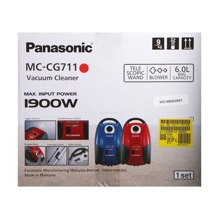Пылесос PANASONIC MC-CG711R, мешок, 1900/350 Вт, 6 л, 65 дБ, шнур 5 м, красный - фото 51399407 Пылесос PANASONIC MC-CG711R, мешок, 1900/350 Вт, 6 л, 65 дБ, шнур 5 м, красный - фото 51399407