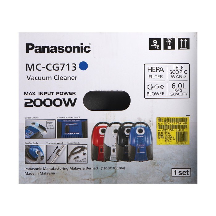 Пылесос PANASONIC MC-CG713A, мешок, 2000 Вт, 6 л, 65 дБ, шнур 5 м, синий - фото 51399425 Пылесос PANASONIC MC-CG713A, мешок, 2000 Вт, 6 л, 65 дБ, шнур 5 м, синий - фото 51399425