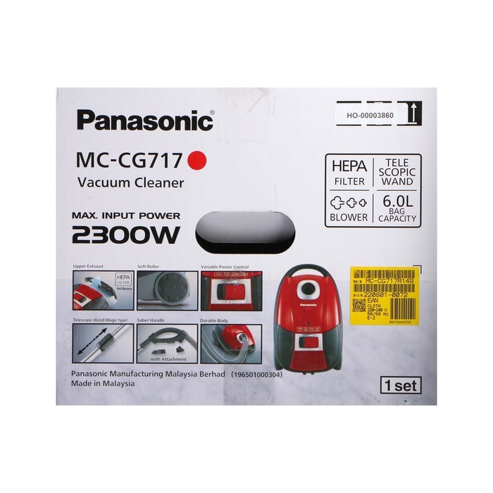 Пылесос PANASONIC MC-CG717R, мешок, 2300 Вт, 6 л, шнур 5 м, красный - фото 51399505 Пылесос PANASONIC MC-CG717R, мешок, 2300 Вт, 6 л, шнур 5 м, красный - фото 51399505