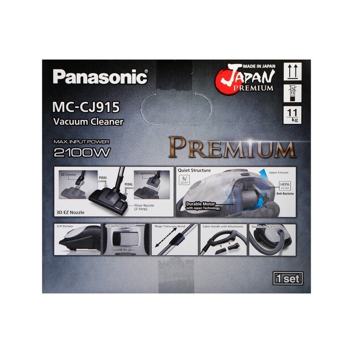 Пылесос PANASONIC MC-CJ915W, мешок, 2100 Вт, 6 л, 63 дБ, шнур 5 м, белый - фото 51399574 Пылесос PANASONIC MC-CJ915W, мешок, 2100 Вт, 6 л, 63 дБ, шнур 5 м, белый - фото 51399574