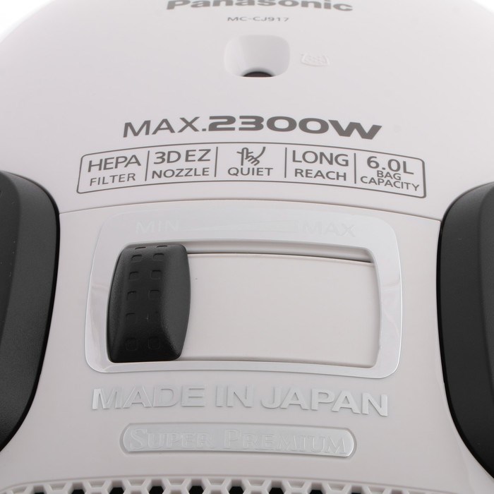 Пылесос PANASONIC MC-CJ917W, мешок, 2300 Вт, 6 л, 60 дБ, шнур 7 м, белый - фото 51399594 Пылесос PANASONIC MC-CJ917W, мешок, 2300 Вт, 6 л, 60 дБ, шнур 7 м, белый - фото 51399594