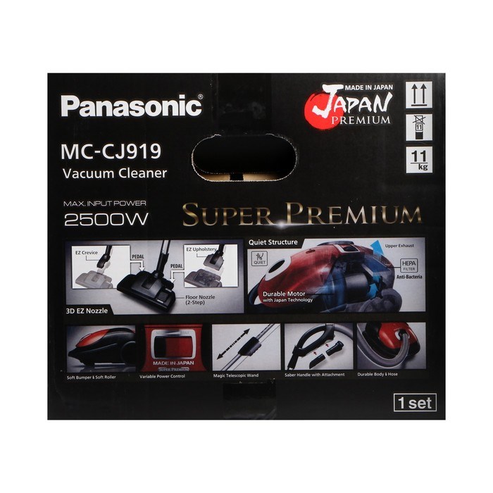 Пылесос PANASONIC MC-CJ919R, мешок, 2500 Вт, 6 л, 60 дБ, красный - фото 51399629 Пылесос PANASONIC MC-CJ919R, мешок, 2500 Вт, 6 л, 60 дБ, красный - фото 51399629