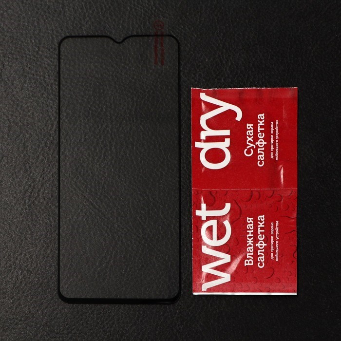 Защитное стекло MB mobility для Realme C30s, Full Screen, полный клей, черное - фото 51399650 Защитное стекло MB mobility для Realme C30s, Full Screen, полный клей, черное - фото 51399650