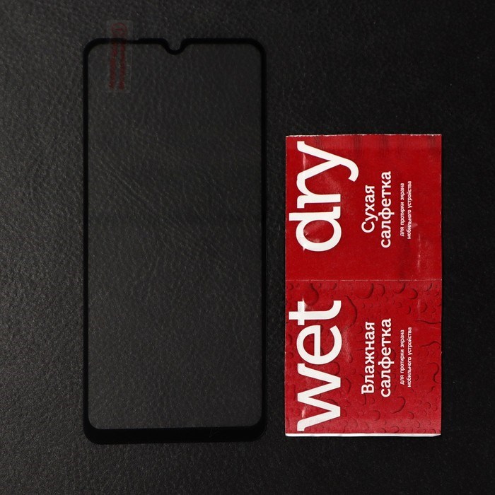 Защитное стекло MB mobility для Xiaomi Redmi 12C, Full Screen, полный клей, черное - фото 51399670 Защитное стекло MB mobility для Xiaomi Redmi 12C, Full Screen, полный клей, черное - фото 51399670