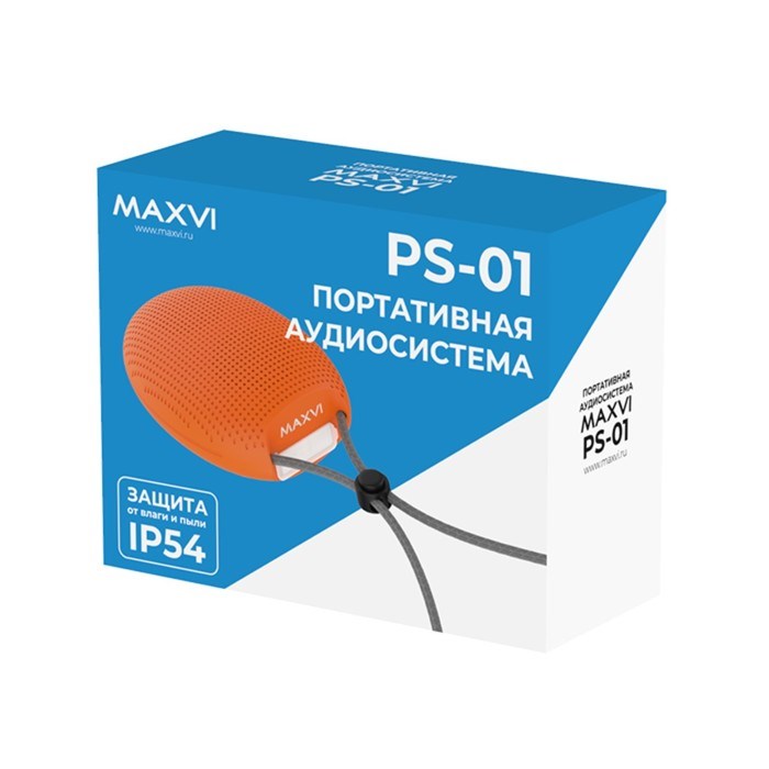 Портативная колонка Maxvi PS-01, 3 Вт, 500 мАч, BT 5.0, IP54, черная - фото 51399720 Портативная колонка Maxvi PS-01, 3 Вт, 500 мАч, BT 5.0, IP54, черная - фото 51399720
