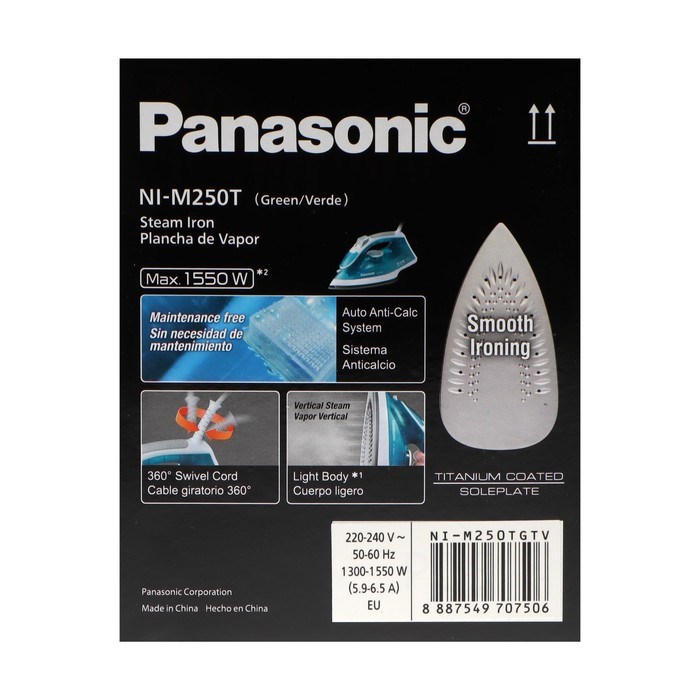Утюг PANASONIC NI-M 250TGTV GREEN, 1550 Вт, 15 г/мин, пар удар 75 г/мин, 210 мл, бирюзовый - фото 51399758 Утюг PANASONIC NI-M 250TGTV GREEN, 1550 Вт, 15 г/мин, пар удар 75 г/мин, 210 мл, бирюзовый - фото 51399758