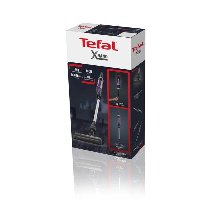 Пылесос Tefal TY1129WO, вертикальный, 100 Вт, контейнер 0.4 л, АКБ, серо-фиолетовый - фото 51399978 Пылесос Tefal TY1129WO, вертикальный, 100 Вт, контейнер 0.4 л, АКБ, серо-фиолетовый - фото 51399978
