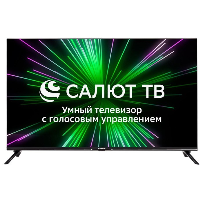 Телевизор Hyundai H-LED43BU7000,43",3840x2160, DVB-C/T2/S/S2, HDMI 3, USB 2, SmartTV, черный - фото 51400048 Телевизор Hyundai H-LED43BU7000,43",3840x2160, DVB-C/T2/S/S2, HDMI 3, USB 2, SmartTV, черный - фото 51400048