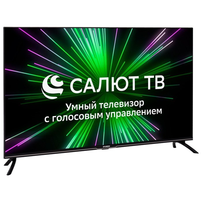 Телевизор Hyundai H-LED43BU7000,43",3840x2160, DVB-C/T2/S/S2, HDMI 3, USB 2, SmartTV, черный - фото 51400049 Телевизор Hyundai H-LED43BU7000,43",3840x2160, DVB-C/T2/S/S2, HDMI 3, USB 2, SmartTV, черный - фото 51400049