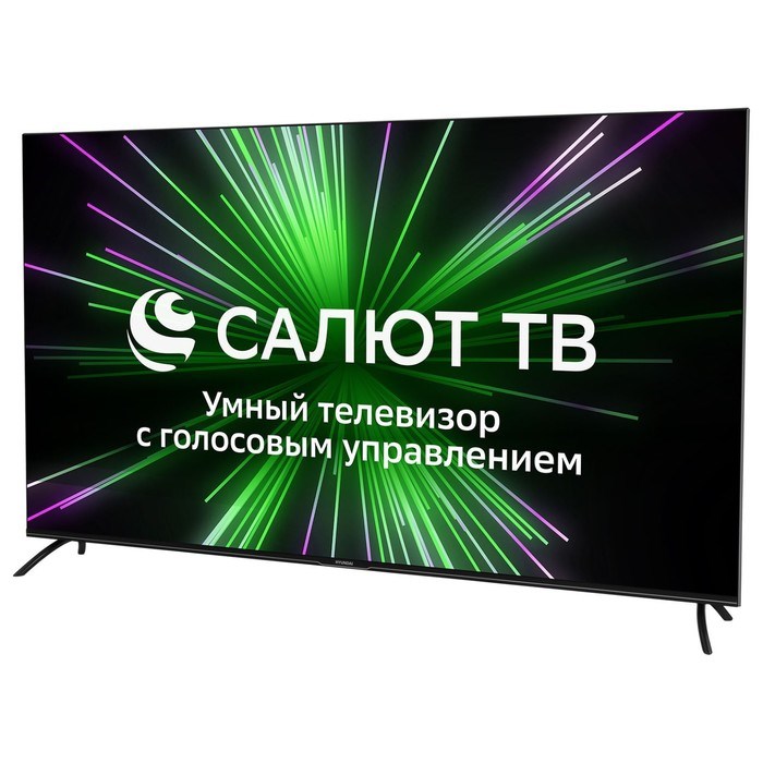 Телевизор Hyundai H-LED65BU7000,65",3840x2160, DVB-C/T2/S/S2, HDMI 3, USB 2, SmartTV, черный - фото 51400064 Телевизор Hyundai H-LED65BU7000,65",3840x2160, DVB-C/T2/S/S2, HDMI 3, USB 2, SmartTV, черный - фото 51400064