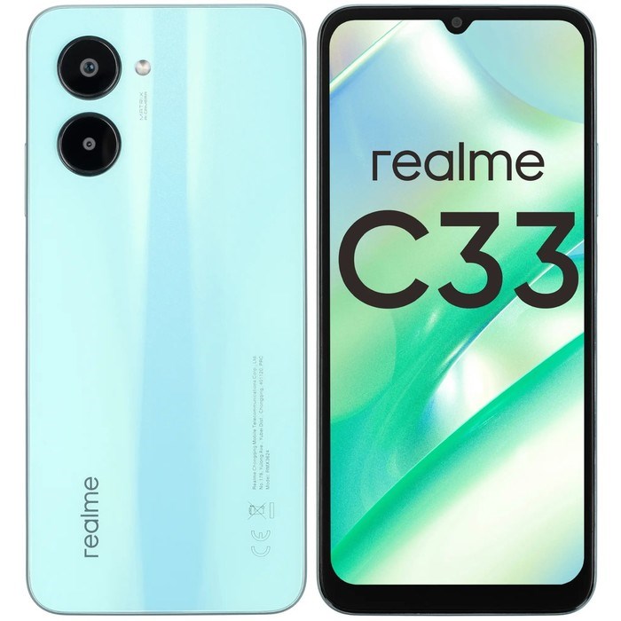 Смартфон Realme C33, 6.5", IPS, 2 sim, 3 Гб, 32 Гб, 50 Мп, 5 Мп, 5000 мАч, голубой - фото 51400150 Смартфон Realme C33, 6.5", IPS, 2 sim, 3 Гб, 32 Гб, 50 Мп, 5 Мп, 5000 мАч, голубой - фото 51400150