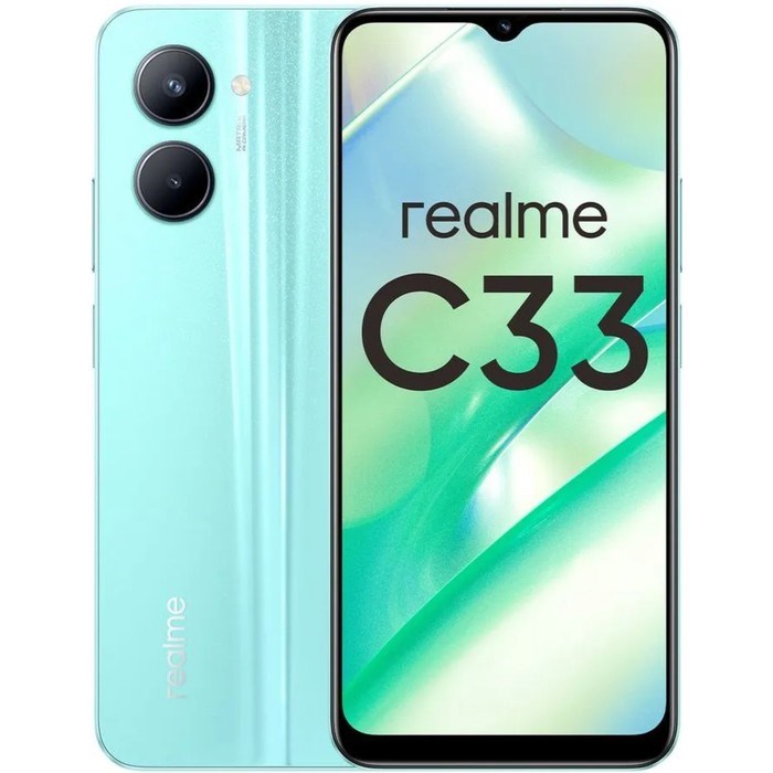 Смартфон Realme C33, 6.5", IPS, 2 sim, 3 Гб, 32 Гб, 50 Мп, 5 Мп, 5000 мАч, голубой - фото 51400151 Смартфон Realme C33, 6.5", IPS, 2 sim, 3 Гб, 32 Гб, 50 Мп, 5 Мп, 5000 мАч, голубой - фото 51400151