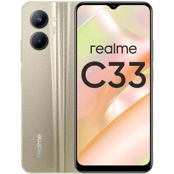 Смартфон Realme C33, 6.5", IPS, 2 sim, 3 Гб, 32 Гб, 50 Мп, 5 Мп, 5000 мАч, золотистый - фото 51400161 Смартфон Realme C33, 6.5", IPS, 2 sim, 3 Гб, 32 Гб, 50 Мп, 5 Мп, 5000 мАч, золотистый - фото 51400161