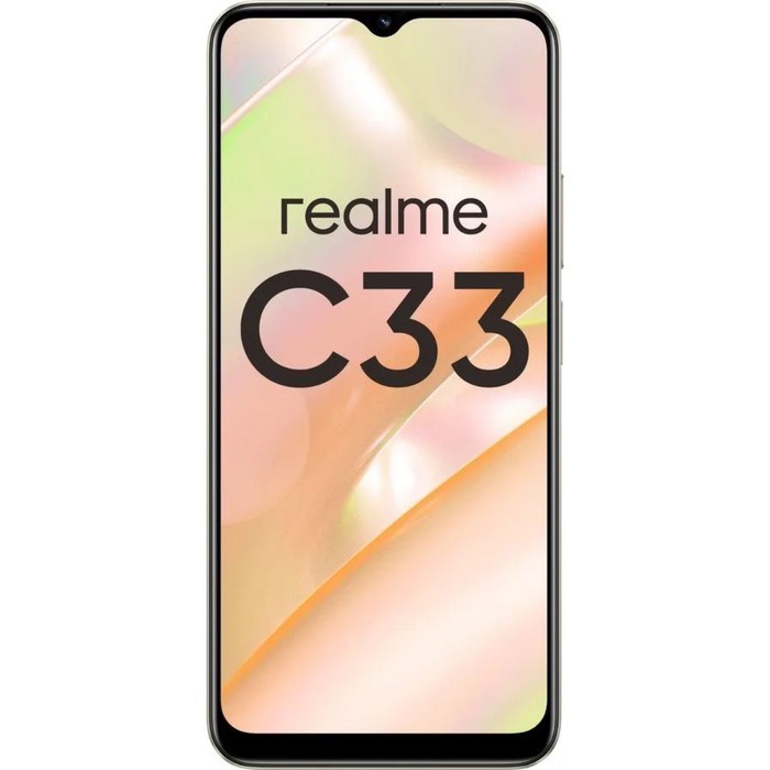 Смартфон Realme C33, 6.5", IPS, 2 sim, 3 Гб, 32 Гб, 50 Мп, 5 Мп, 5000 мАч, золотистый - фото 51400162 Смартфон Realme C33, 6.5", IPS, 2 sim, 3 Гб, 32 Гб, 50 Мп, 5 Мп, 5000 мАч, золотистый - фото 51400162