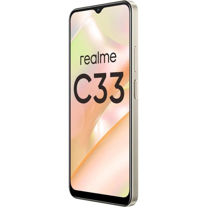 Смартфон Realme C33, 6.5", IPS, 2 sim, 3 Гб, 32 Гб, 50 Мп, 5 Мп, 5000 мАч, золотистый - фото 51400164 Смартфон Realme C33, 6.5", IPS, 2 sim, 3 Гб, 32 Гб, 50 Мп, 5 Мп, 5000 мАч, золотистый - фото 51400164