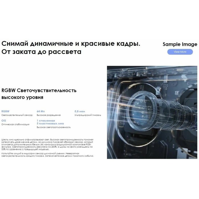 Смартфон Tecno Camon 20 Pro 5G, 6.7", 8 Гб, 256 Гб, 64 Мп, 32 Мп, 2 sim, 5000 мАч, черный - фото 51400215 Смартфон Tecno Camon 20 Pro 5G, 6.7", 8 Гб, 256 Гб, 64 Мп, 32 Мп, 2 sim, 5000 мАч, черный - фото 51400215