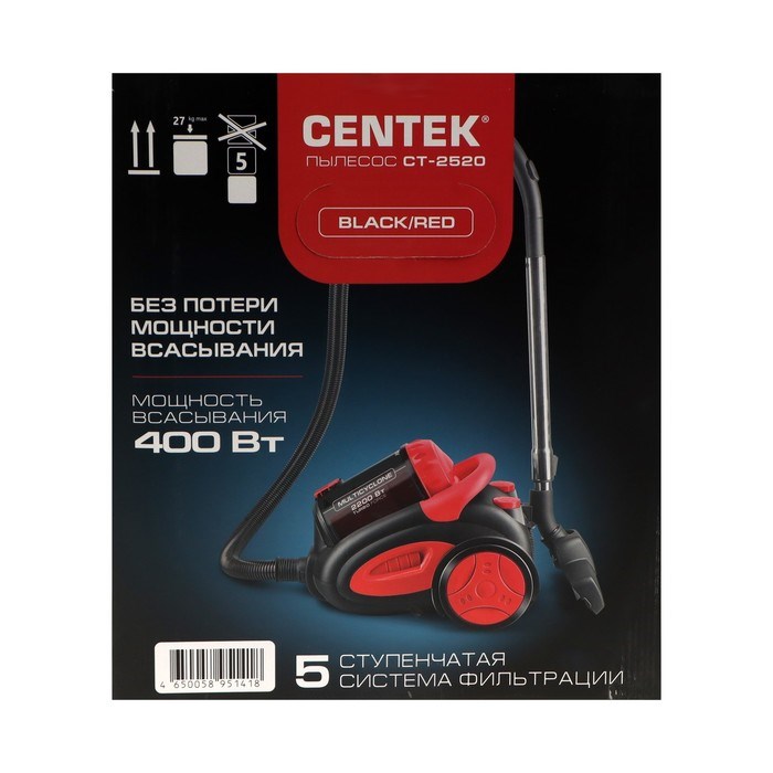 Пылесос Centek CT-2520, 2200/400 Вт, 2 л, красно-черный - фото 51400245 Пылесос Centek CT-2520, 2200/400 Вт, 2 л, красно-черный - фото 51400245